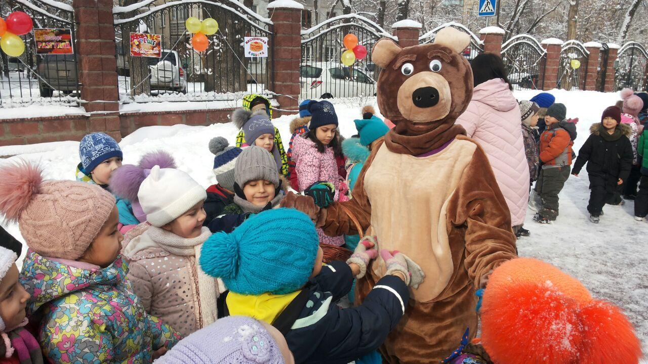 Праздники и развлечения