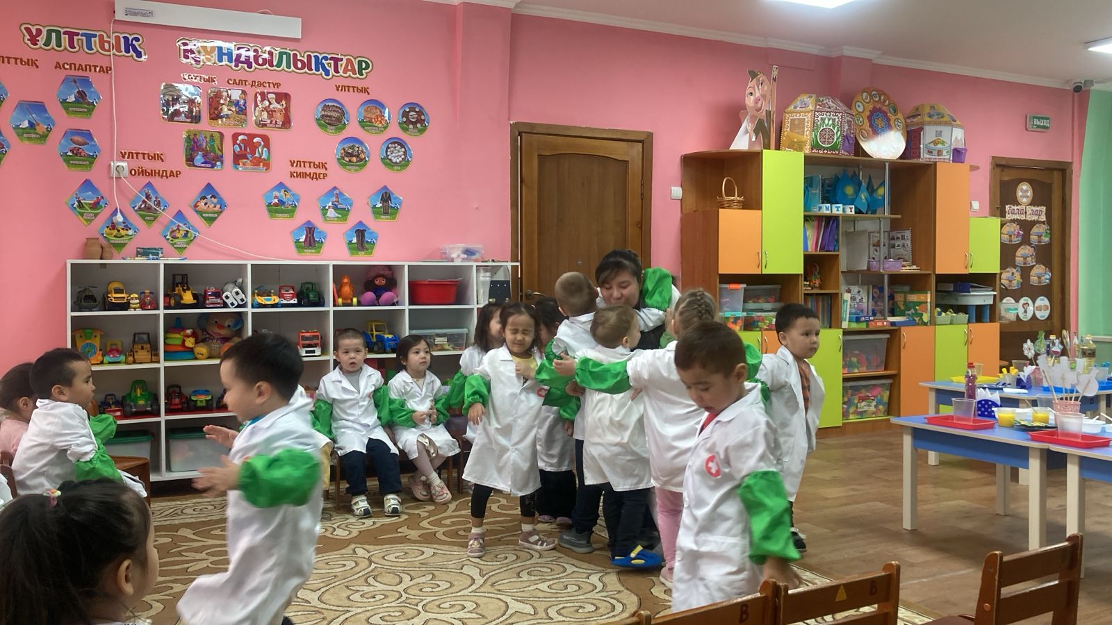 Ұйымдастырылған іс-әрекетті бақылау       Тақырыбы: "Зерттеу алаңына саяхат"         Тәрбиеші:Юсупова А.С