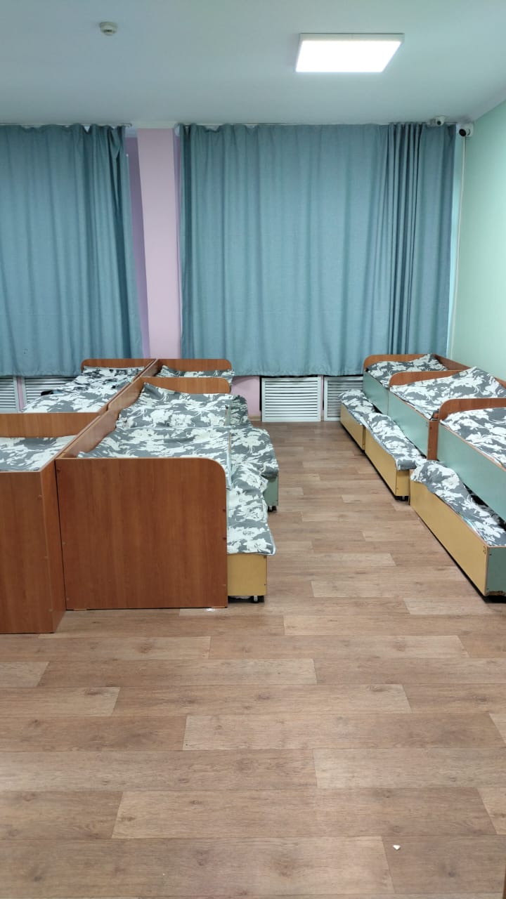 Күншуақ тобы