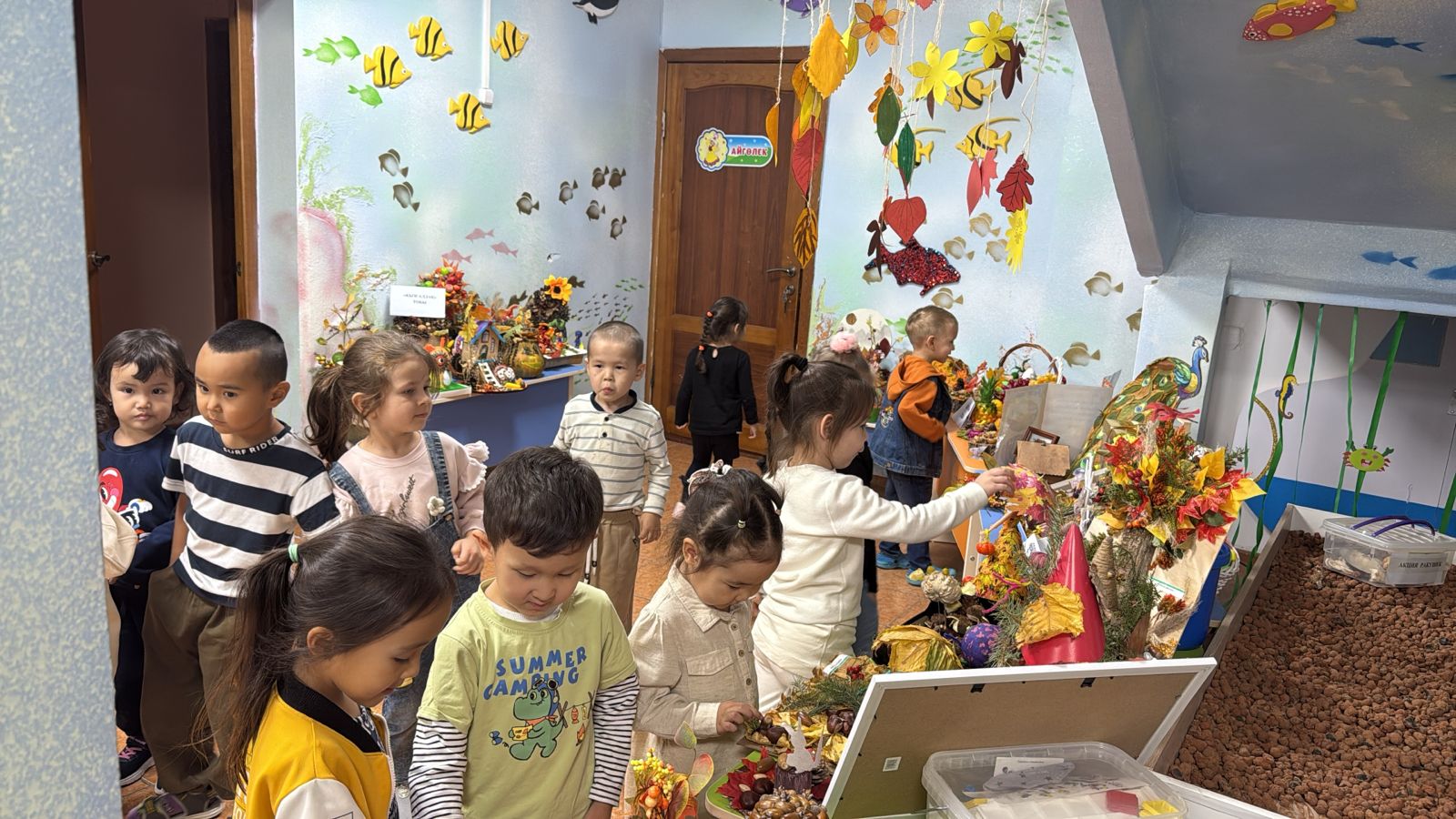 "Күзгі жәрмеңке"