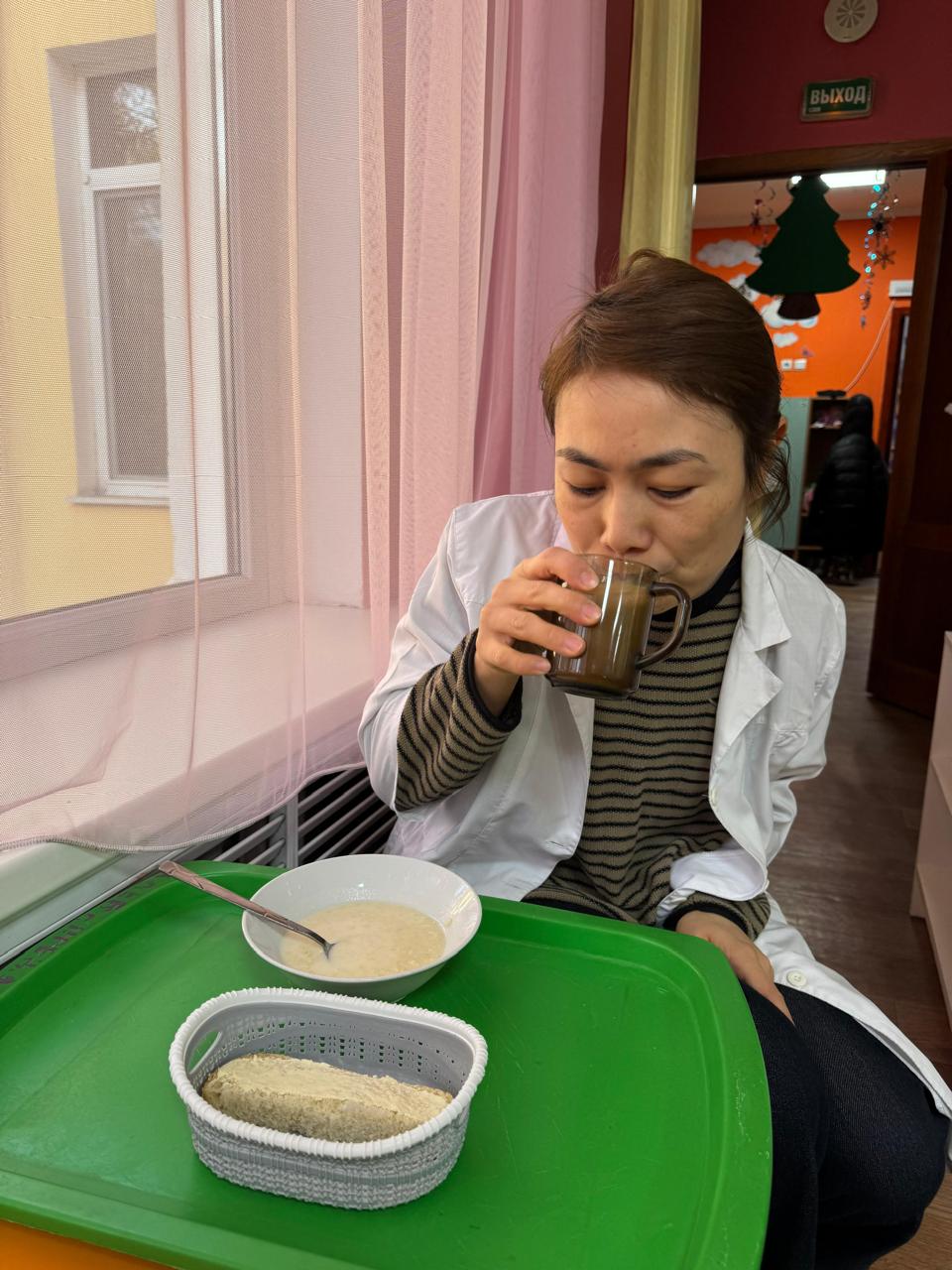 Таңғы асты талдау