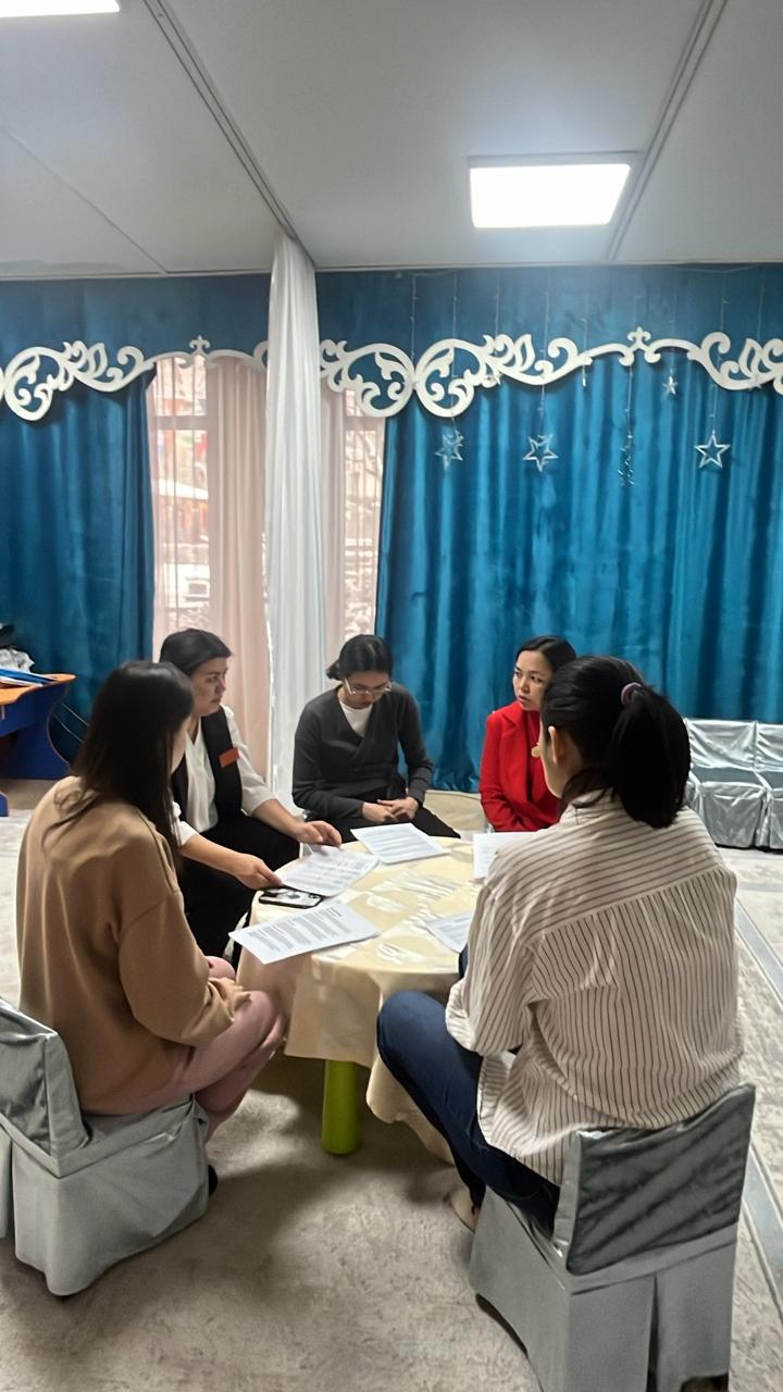 "Достық шеңбері"  тренинг    педагог-психолог Нурмагамбетова А.М