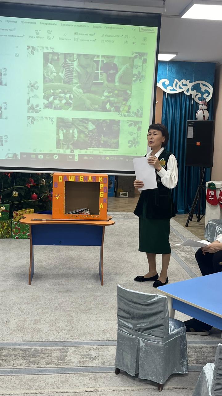 Семинар/теория   "Эко жобаның бала дамуына пайдасы"/ "Польза эко-проекта для развития ребёнка"    Воспитатели: Омиралиева А.С;  Уминская М.Г;   Жылқыбай Г.Б